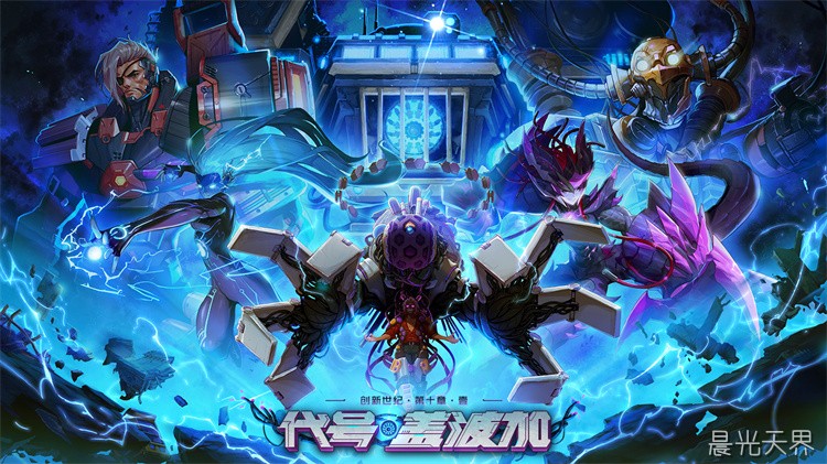 DNF回归玩家职业选择指南：从零开始还是重拾旧号？