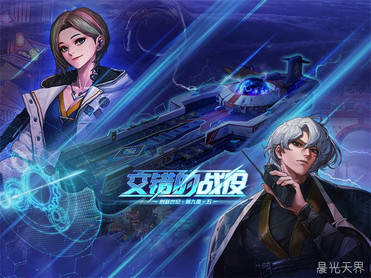 DNF回归玩家指南：从起号到团本装备养成路线
