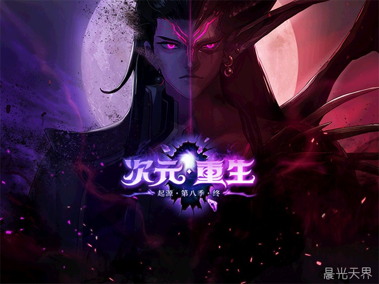 DNF回归指南：从零开始打造你的阿拉德冒险