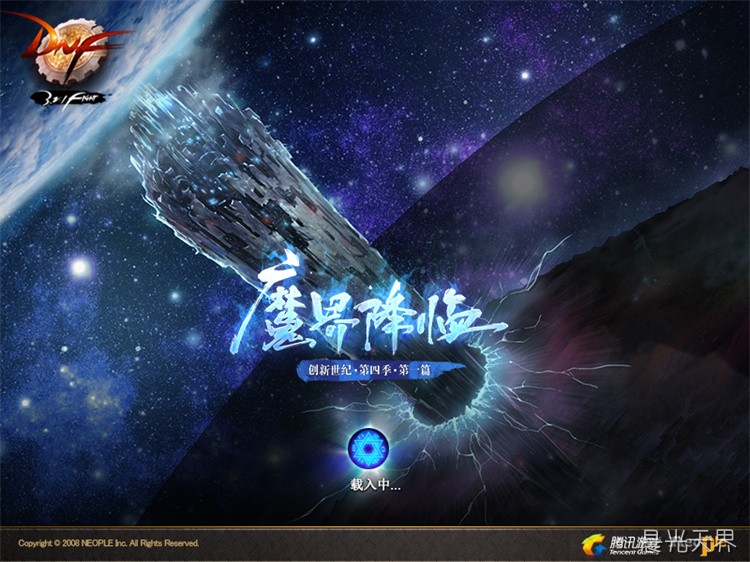 DNF回归玩家如何选择第一个职业：从易上手到高上限的实用指南